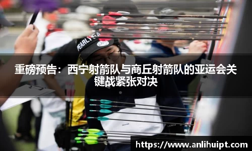 SG胜游
