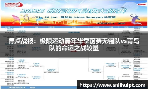 SG胜游官网