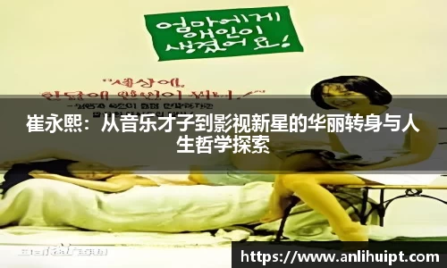 SG官网