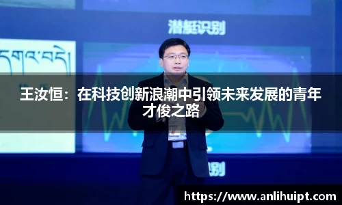 胜游官网