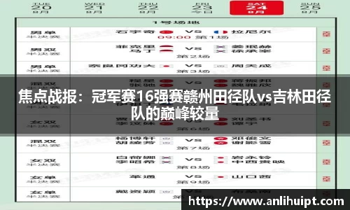 SG胜游官网