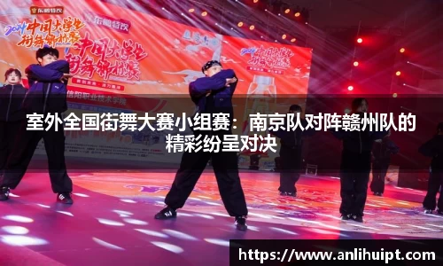 SG官网
