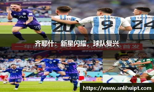 SG官网