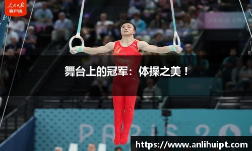 SG胜游