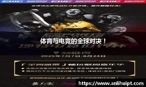 SG胜游官网