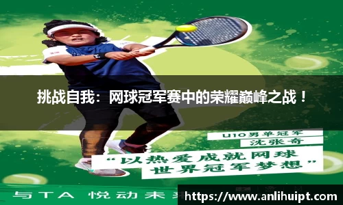 SG胜游